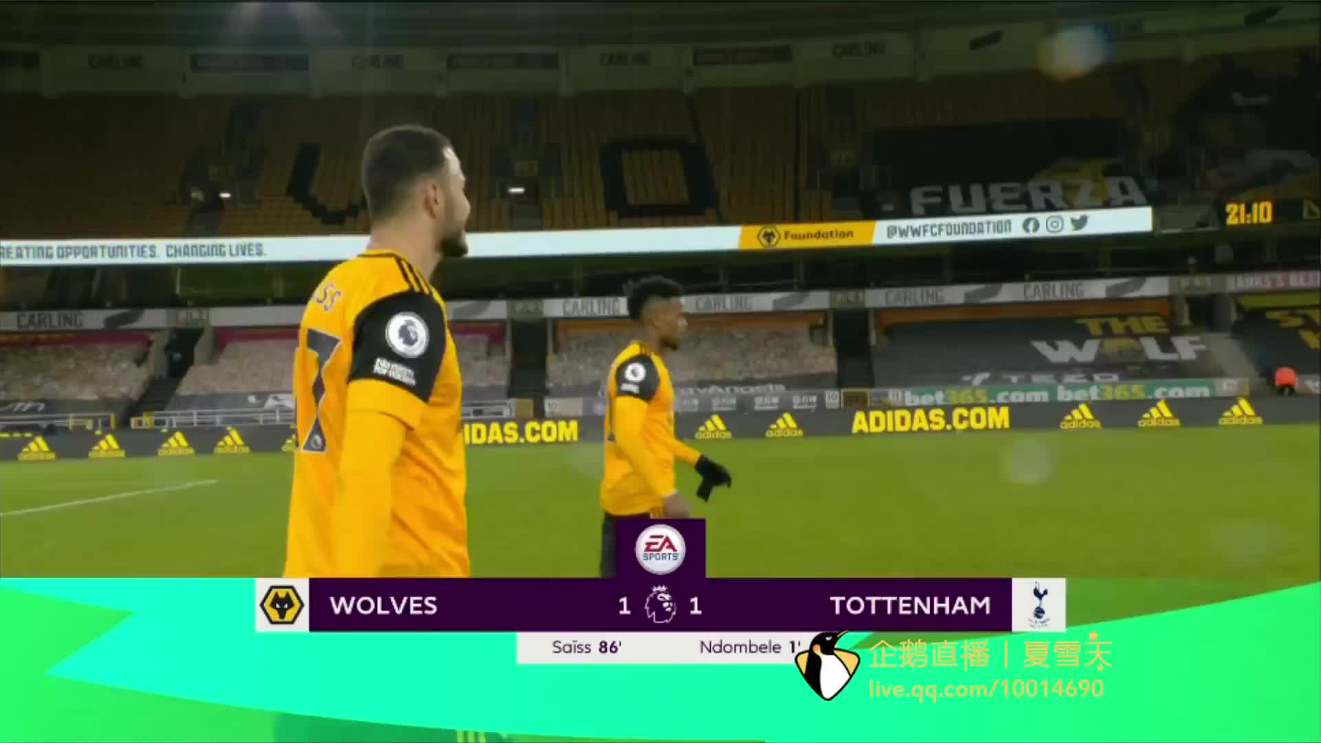 战术重启 战术重启